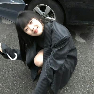 日常